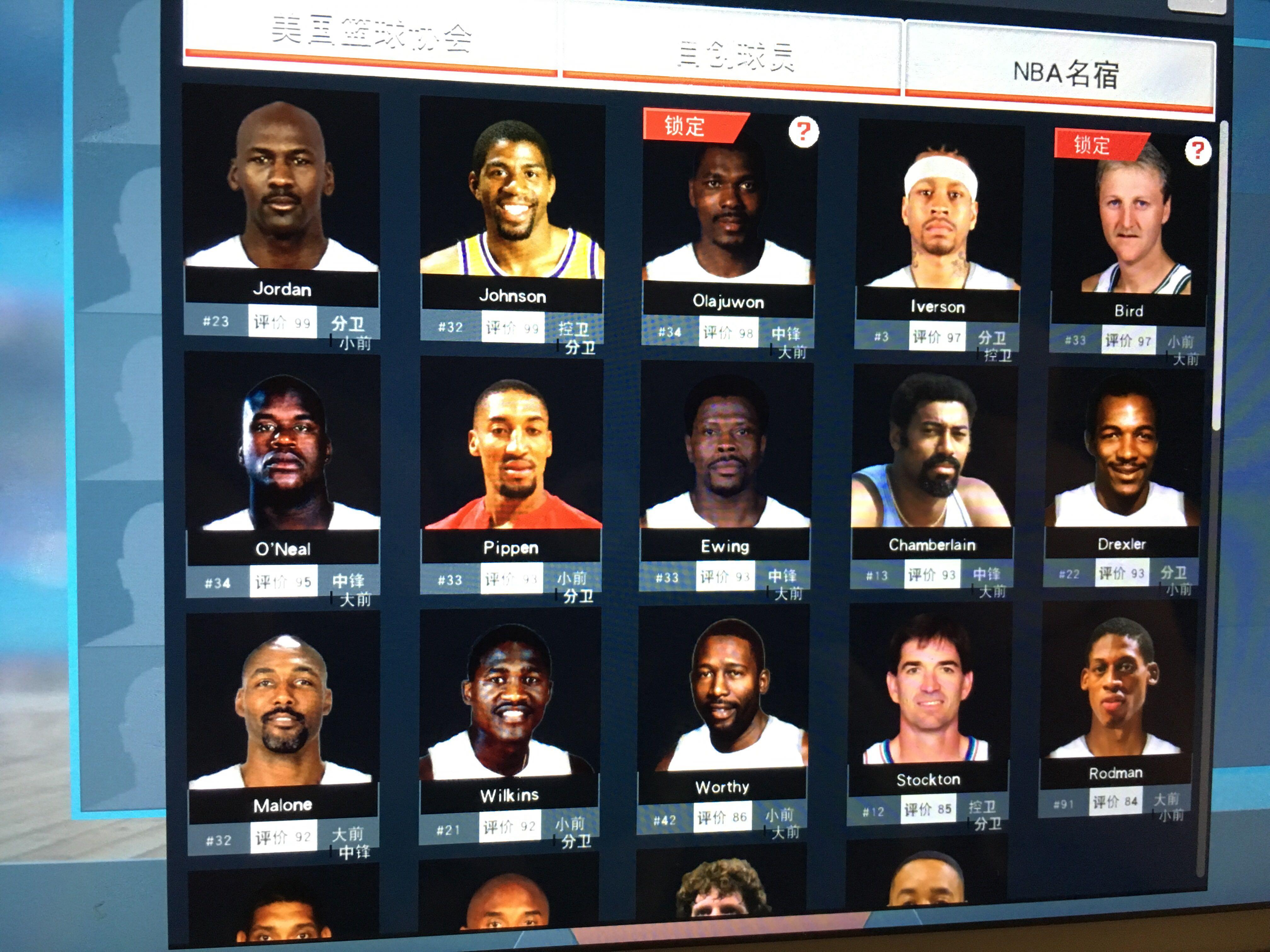 不仅是巴萨 不仅是巴萨